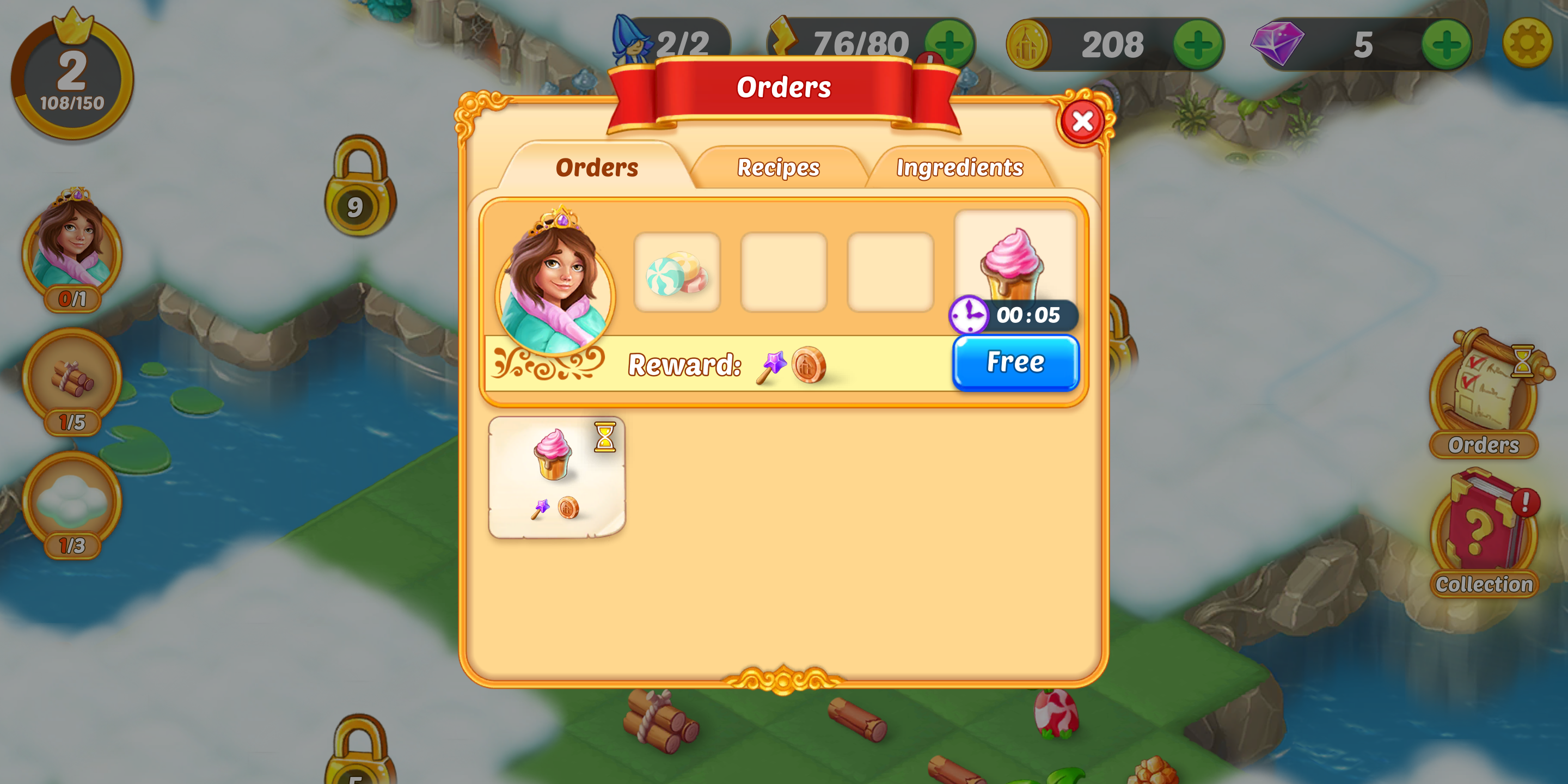 orders_tab.png